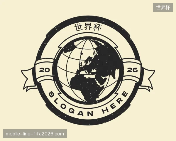 走近世界杯官方入口